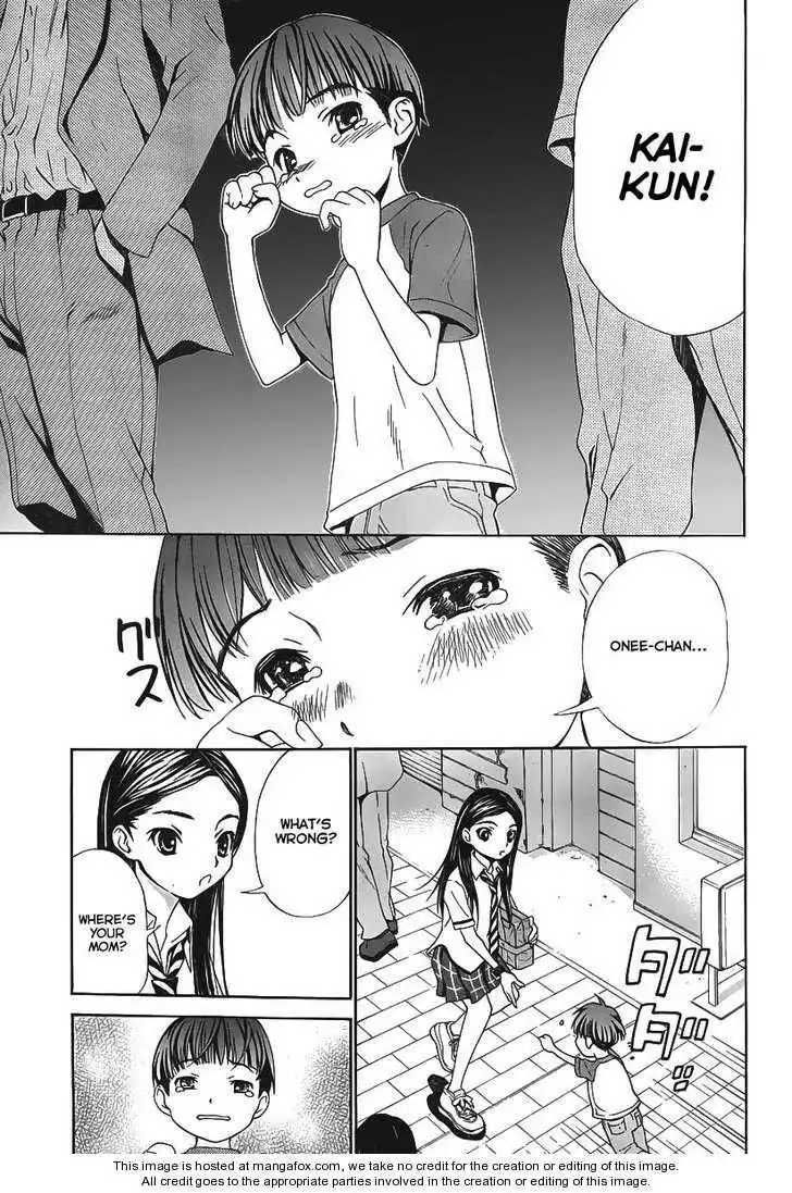 Loveplus Kanojo no Kako Chapter 1 35